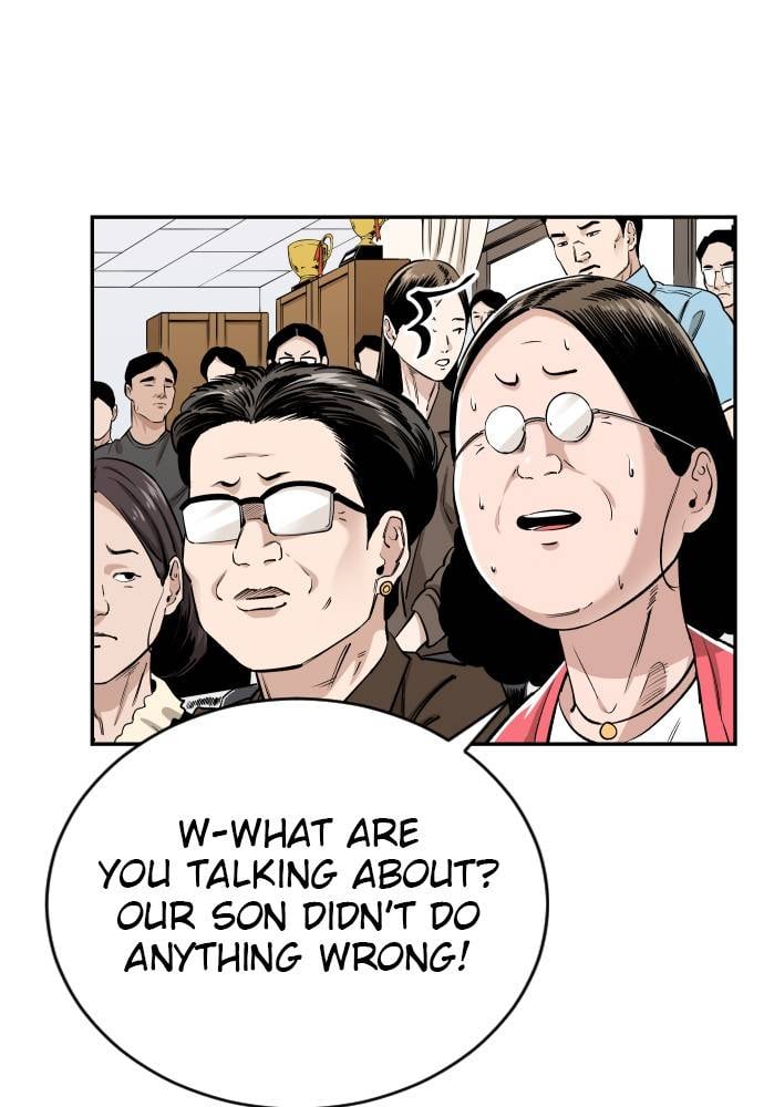 Build Up chapter 82 page 27