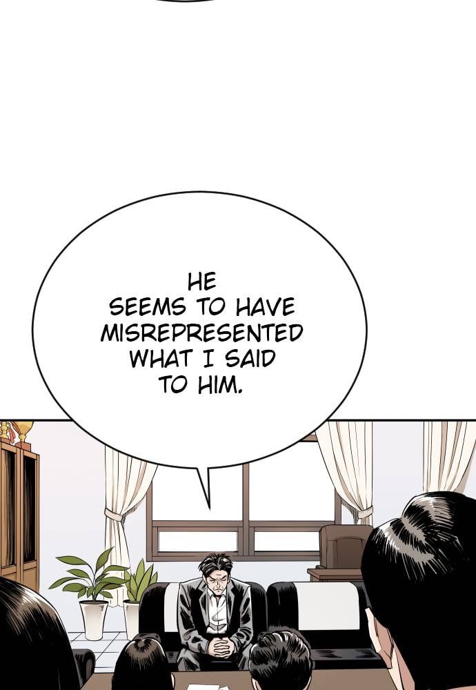 Build Up chapter 82 page 28