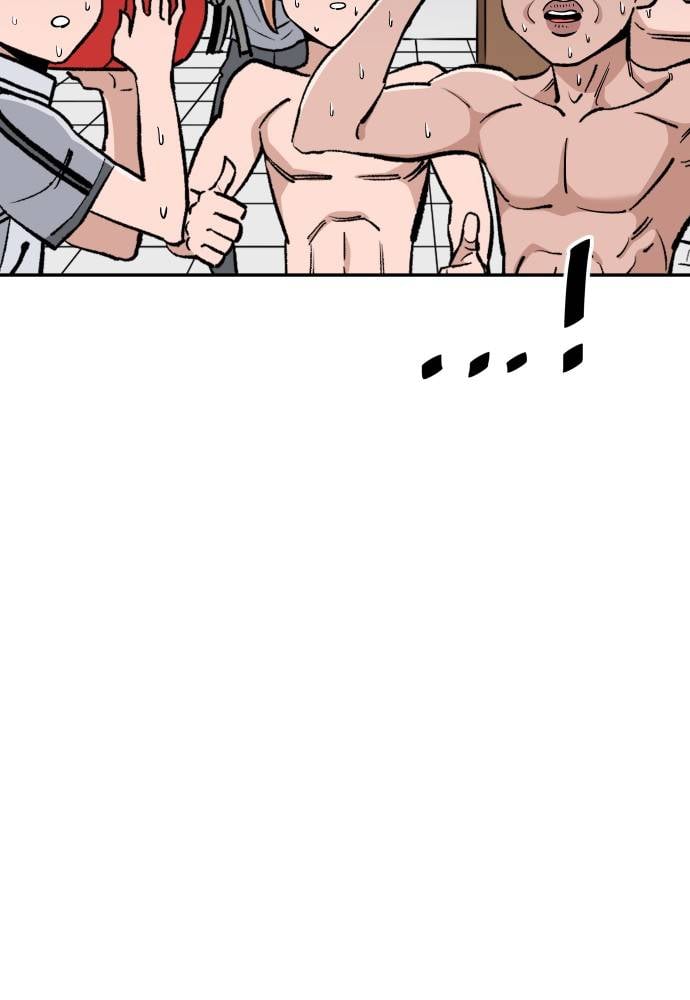 Build Up chapter 82 page 45