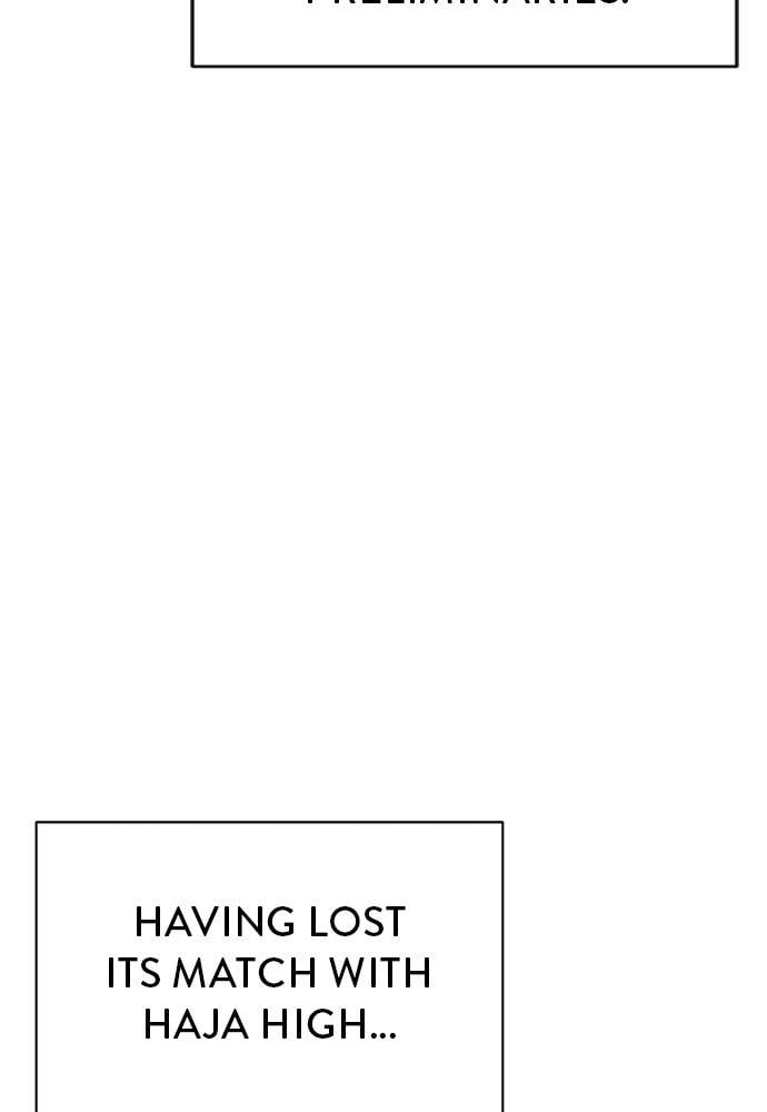 Build Up chapter 82 page 5