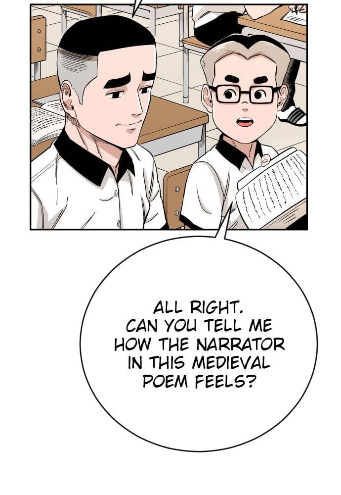 Build Up chapter 82 page 82