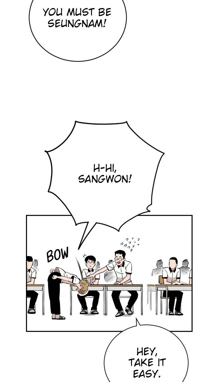 Build Up chapter 84 page 13