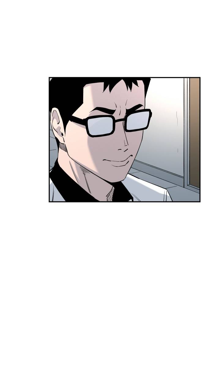 Build Up chapter 84 page 31