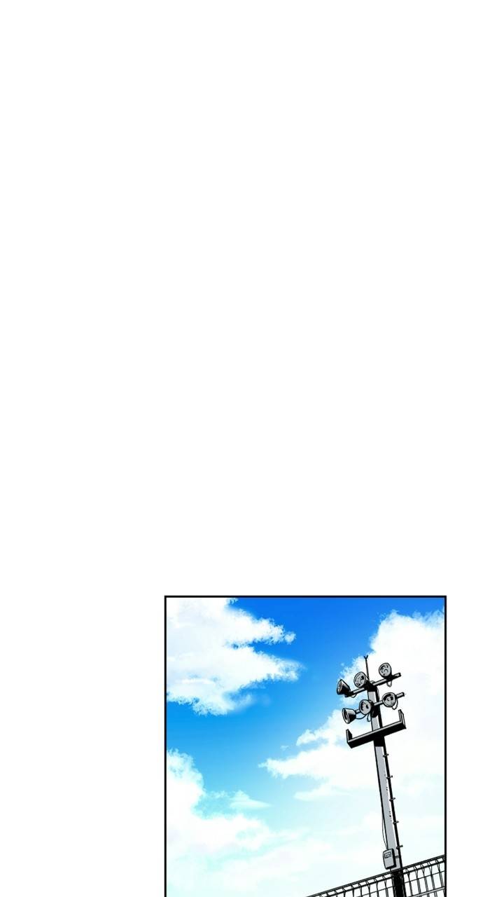 Build Up chapter 84 page 43