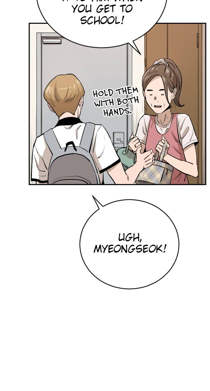 Build Up chapter 84 page 5