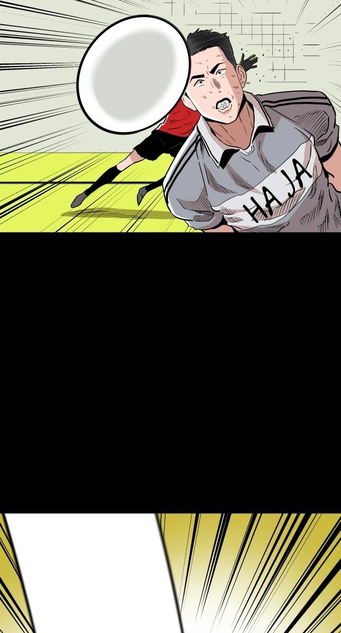 Build Up chapter 84 page 73