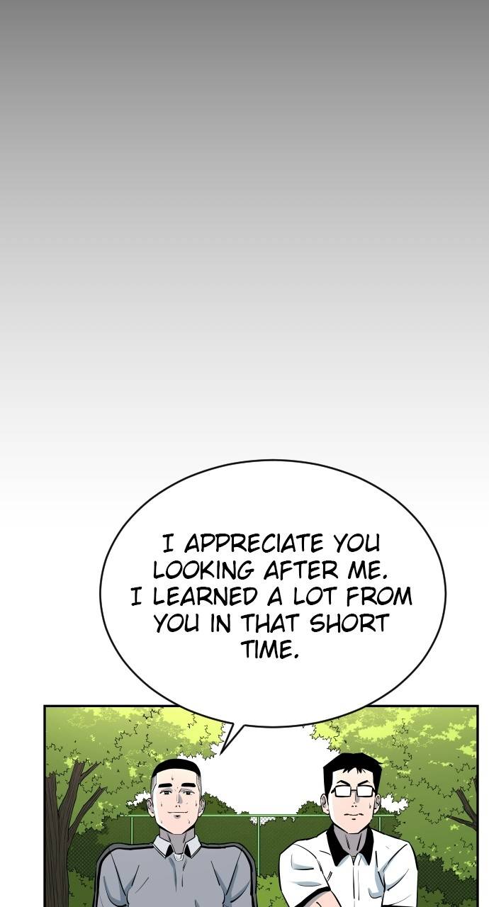 Build Up chapter 84 page 77