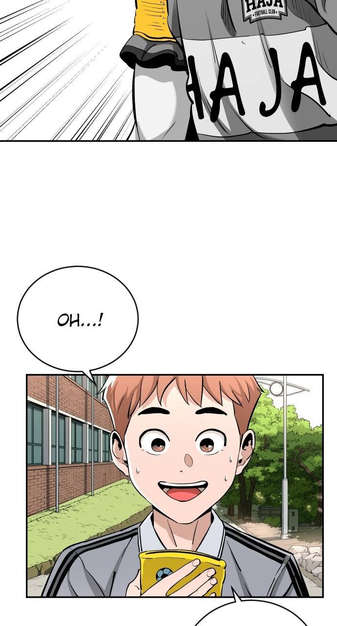 Build Up chapter 85 page 15