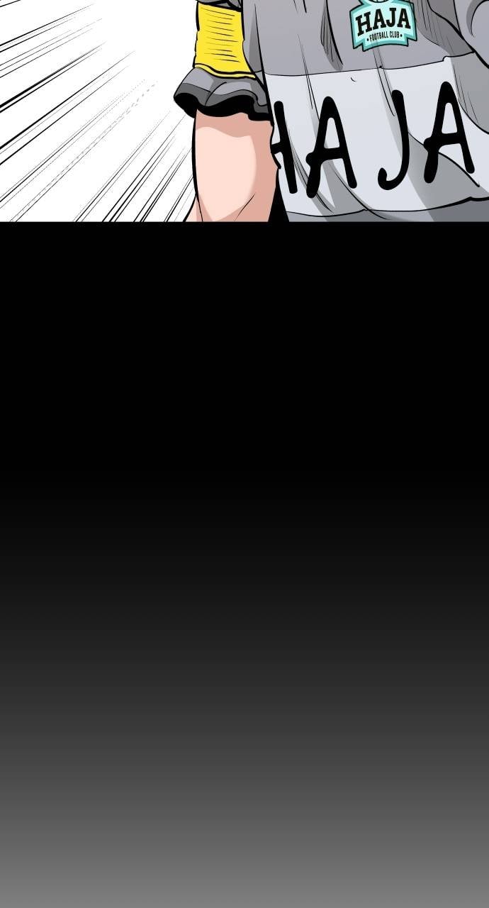 Build Up chapter 85 page 31