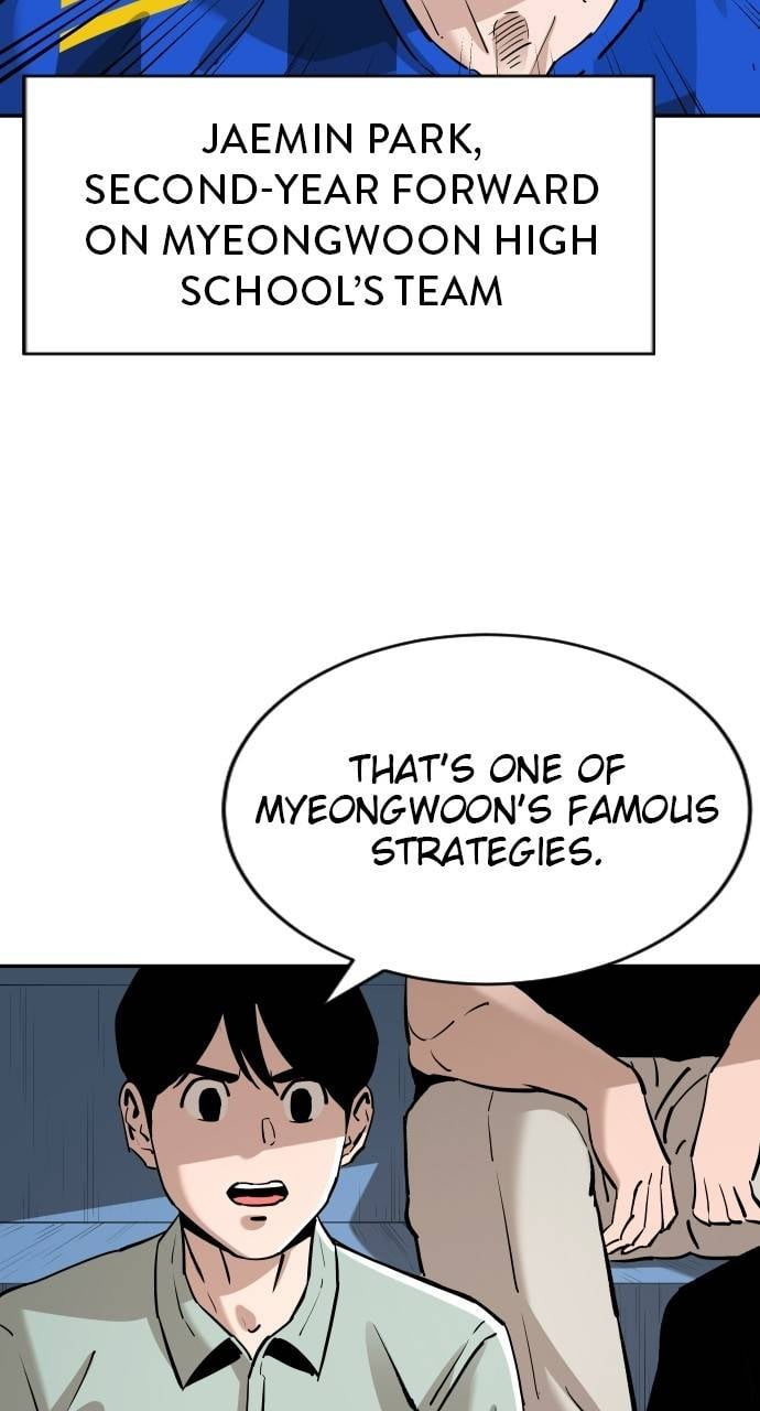 Build Up chapter 88 page 12