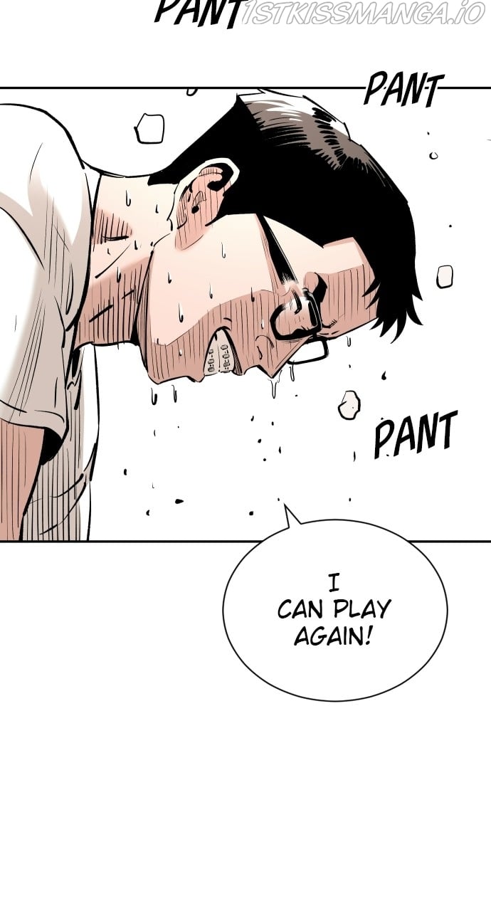 Build Up chapter 89 page 5