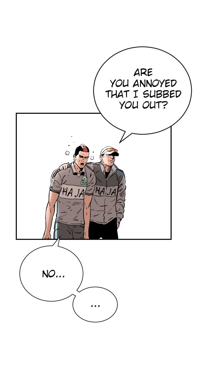 Build Up chapter 92 page 7