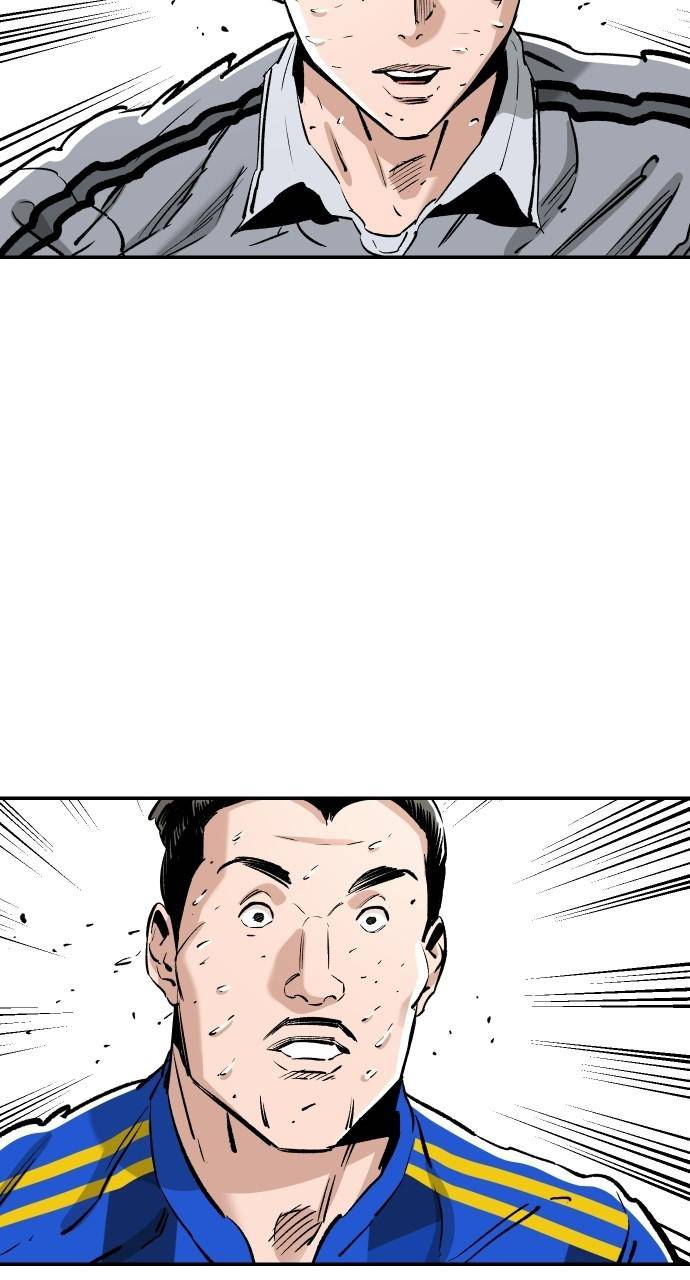 Build Up chapter 93 page 23