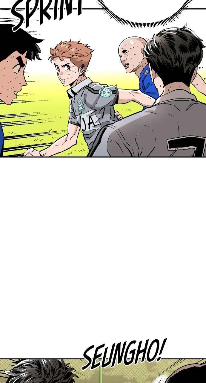 Build Up chapter 93 page 5