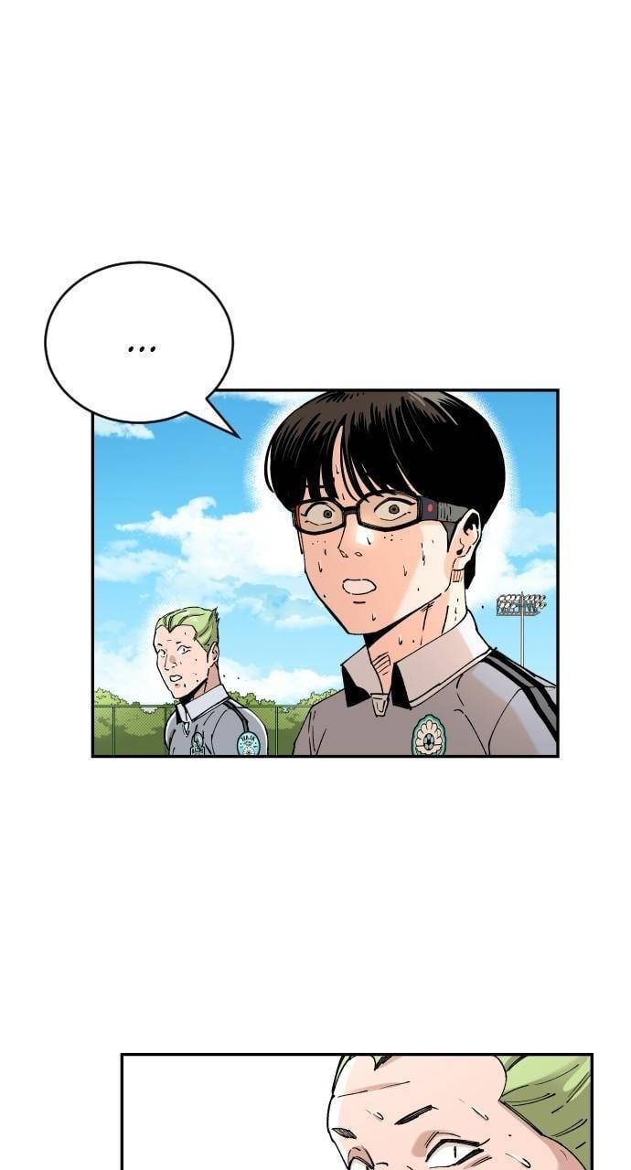 Build Up chapter 94 page 16