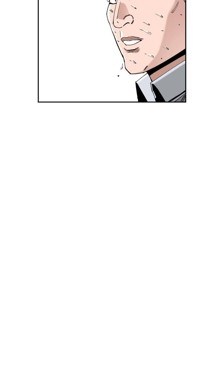 Build Up chapter 94 page 17