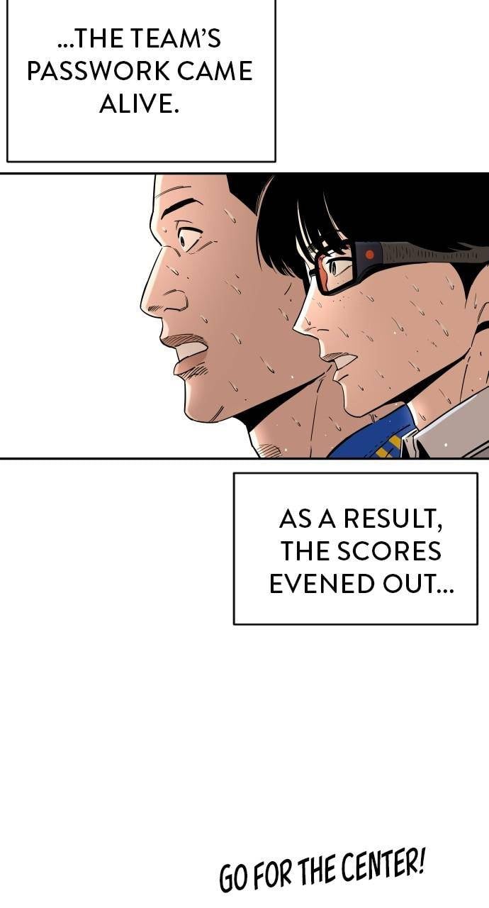 Build Up chapter 94 page 5