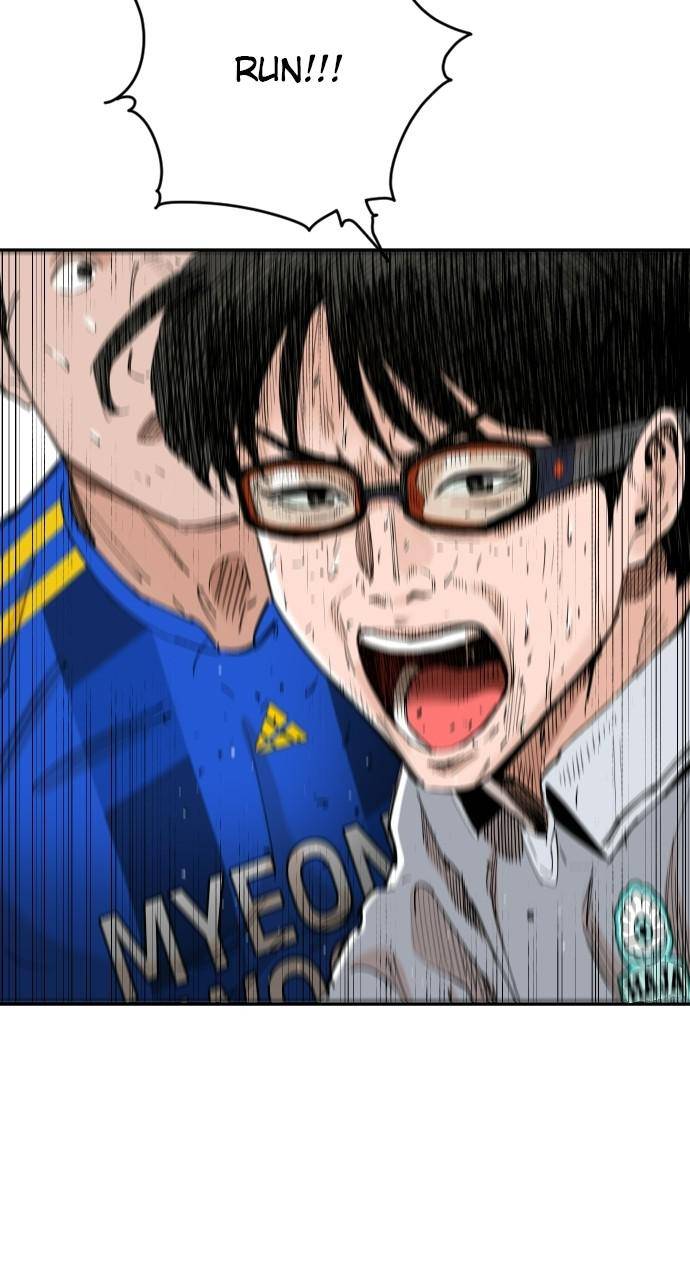 Build Up chapter 94 page 79