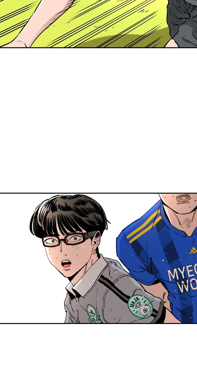 Build Up chapter 95 page 5