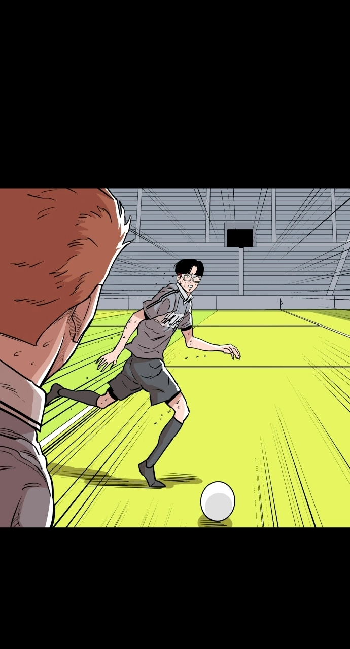 Build Up chapter 95 page 70