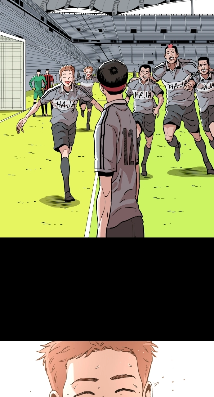 Build Up chapter 95 page 75