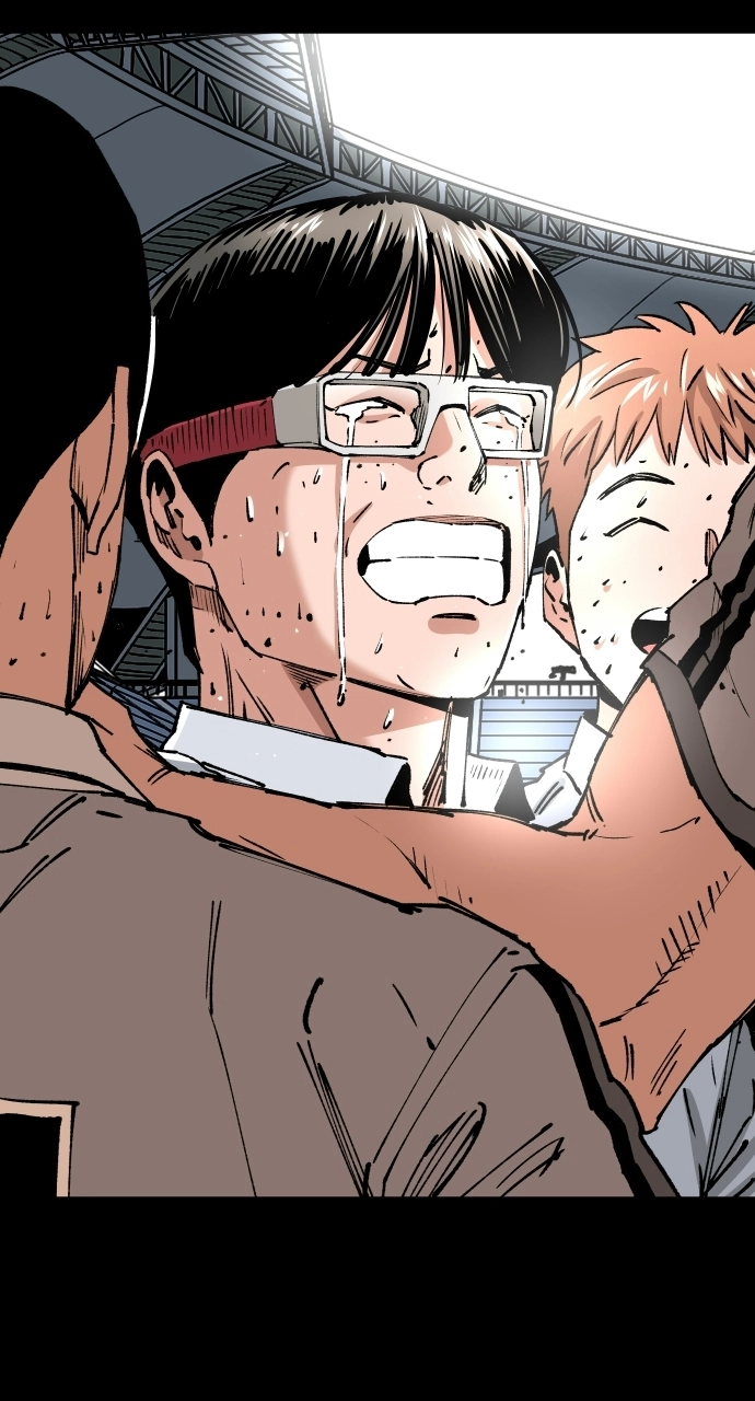 Build Up chapter 95 page 79