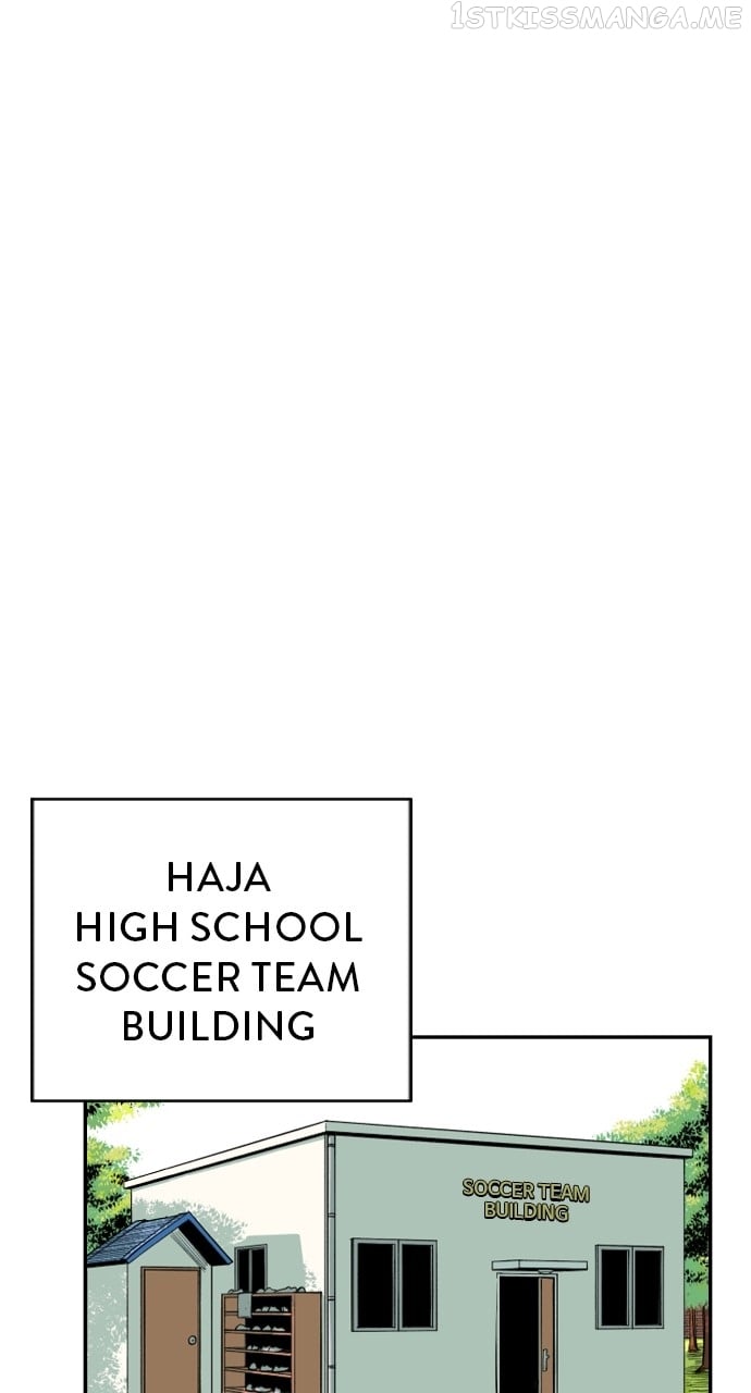 Build Up chapter 97 page 1