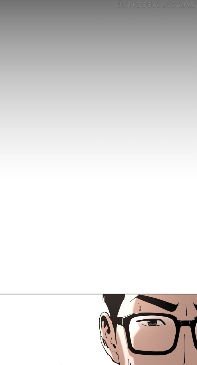 Build Up chapter 98 page 20