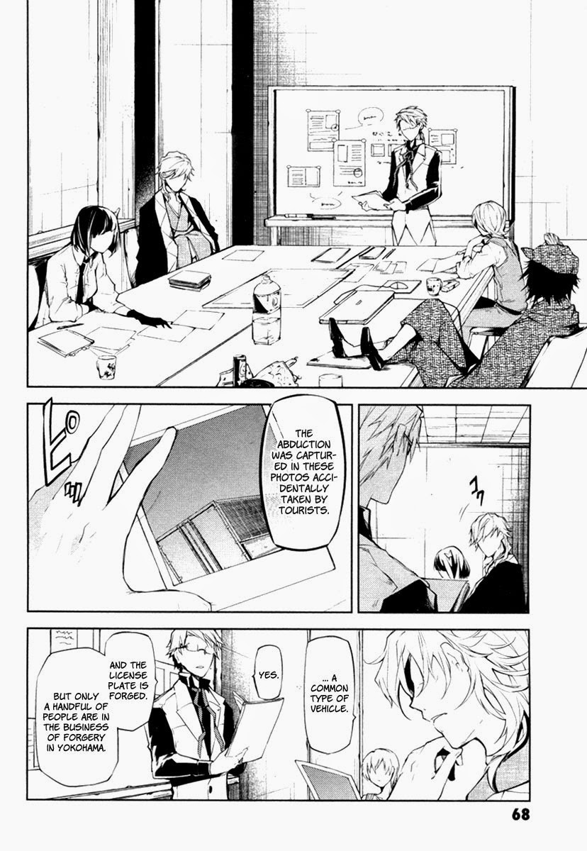 Bungo Stray Dogs chapter 10 page 24