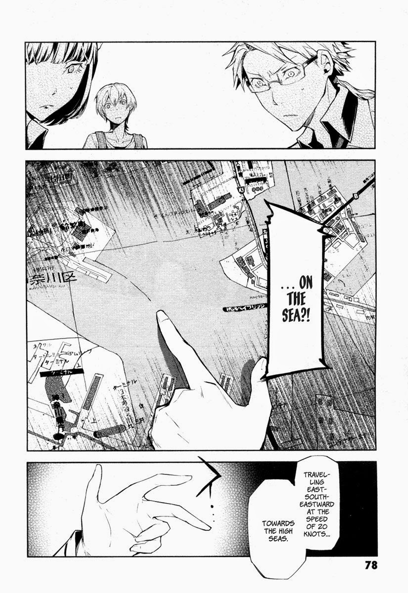 Bungo Stray Dogs chapter 10 page 34