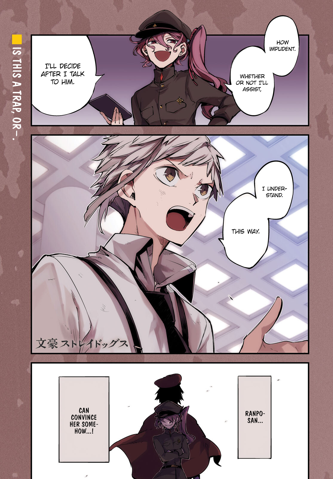 Bungo Stray Dogs chapter 100 page 1