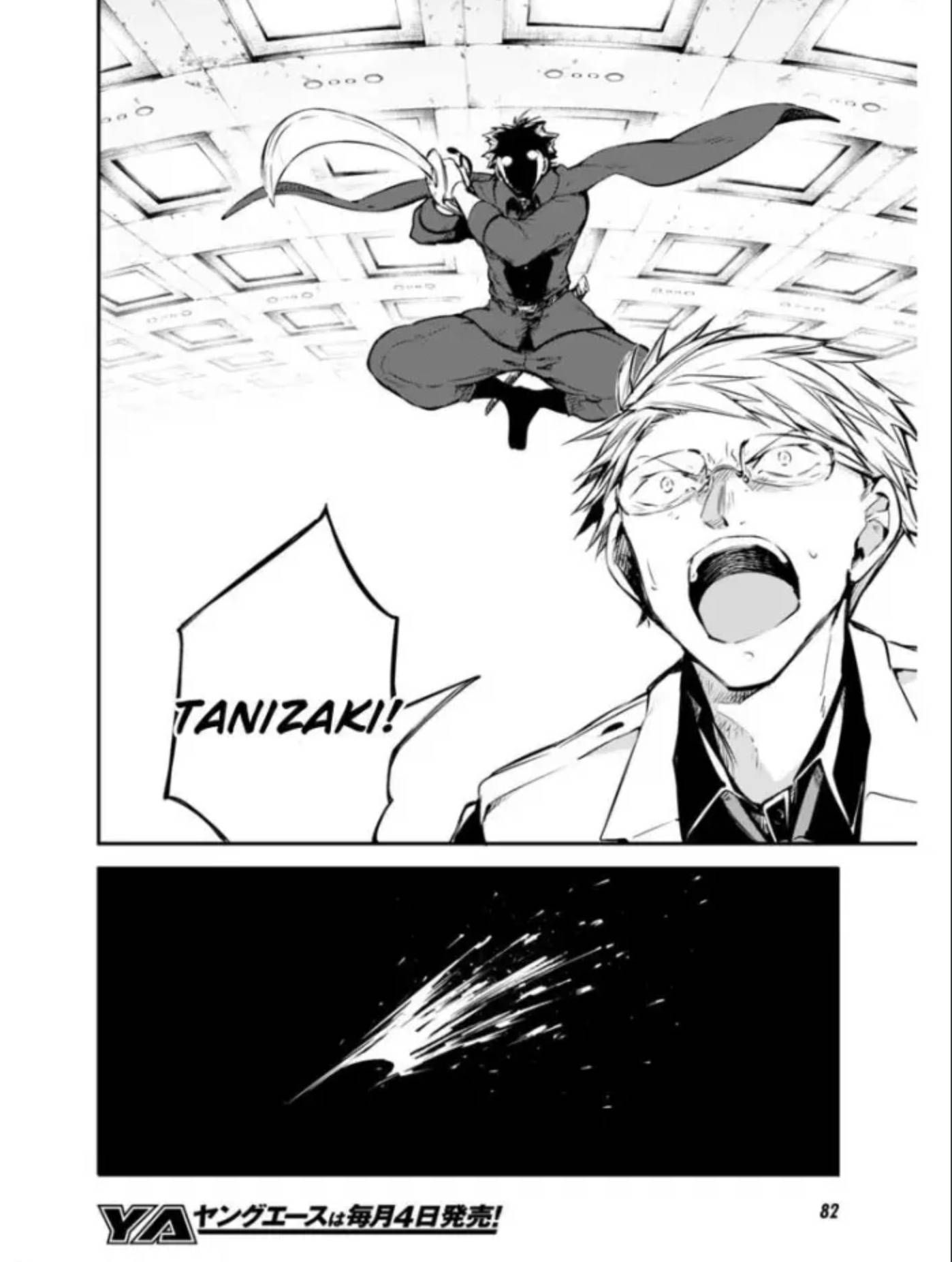 Bungo Stray Dogs chapter 102.5 page 12