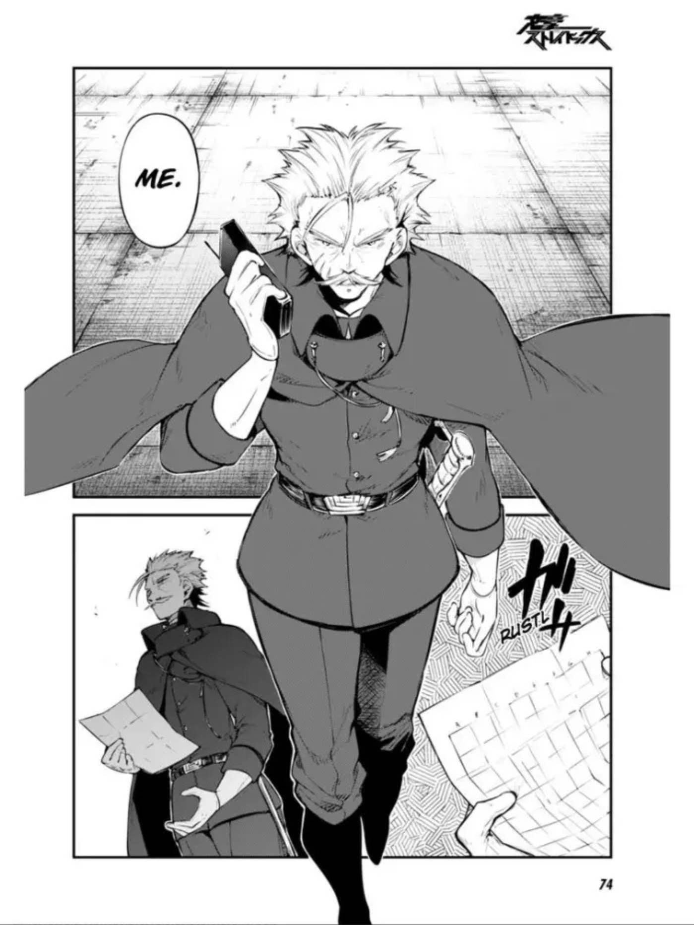 Bungo Stray Dogs chapter 102.5 page 4