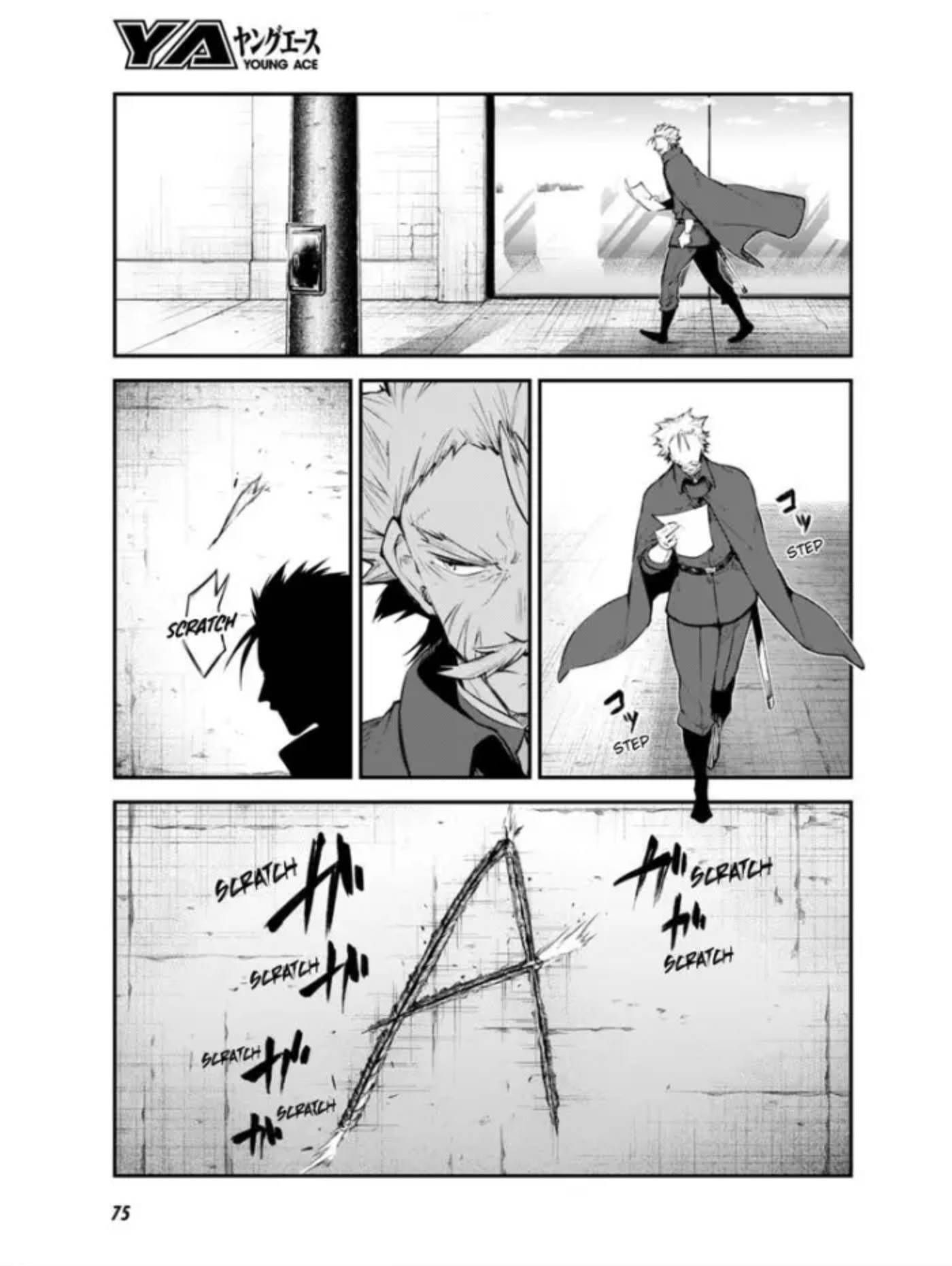 Bungo Stray Dogs chapter 102.5 page 5