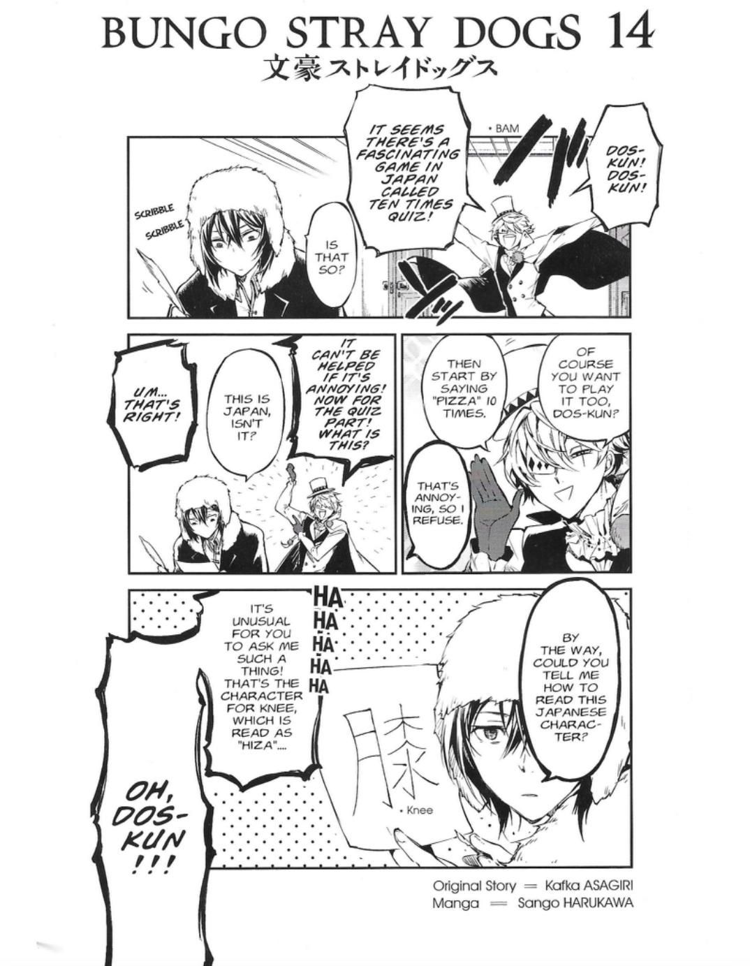 Bungo Stray Dogs chapter 102.7 page 1