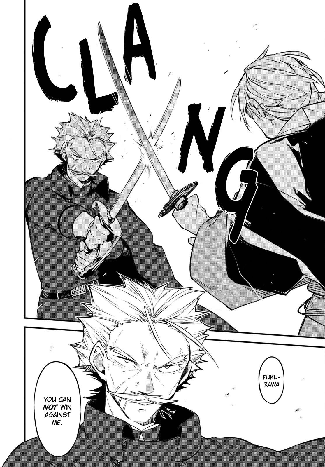 Bungo Stray Dogs chapter 103.5 page 12