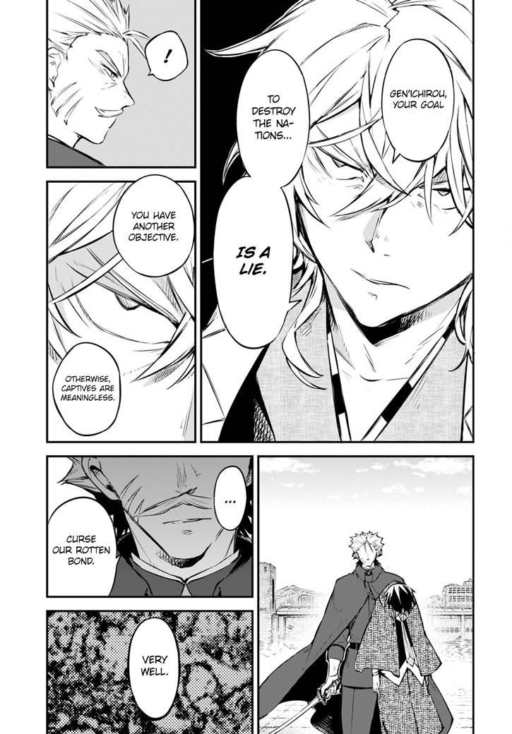Bungo Stray Dogs chapter 103 page 13