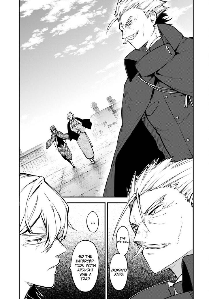Bungo Stray Dogs chapter 103 page 3