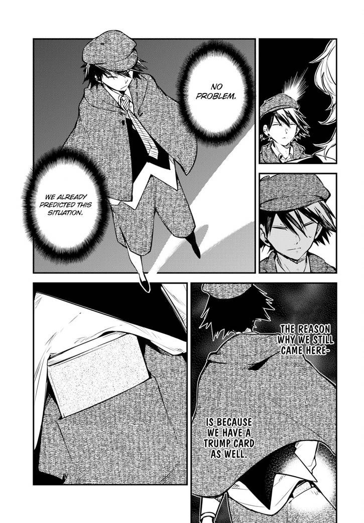 Bungo Stray Dogs chapter 103 page 7