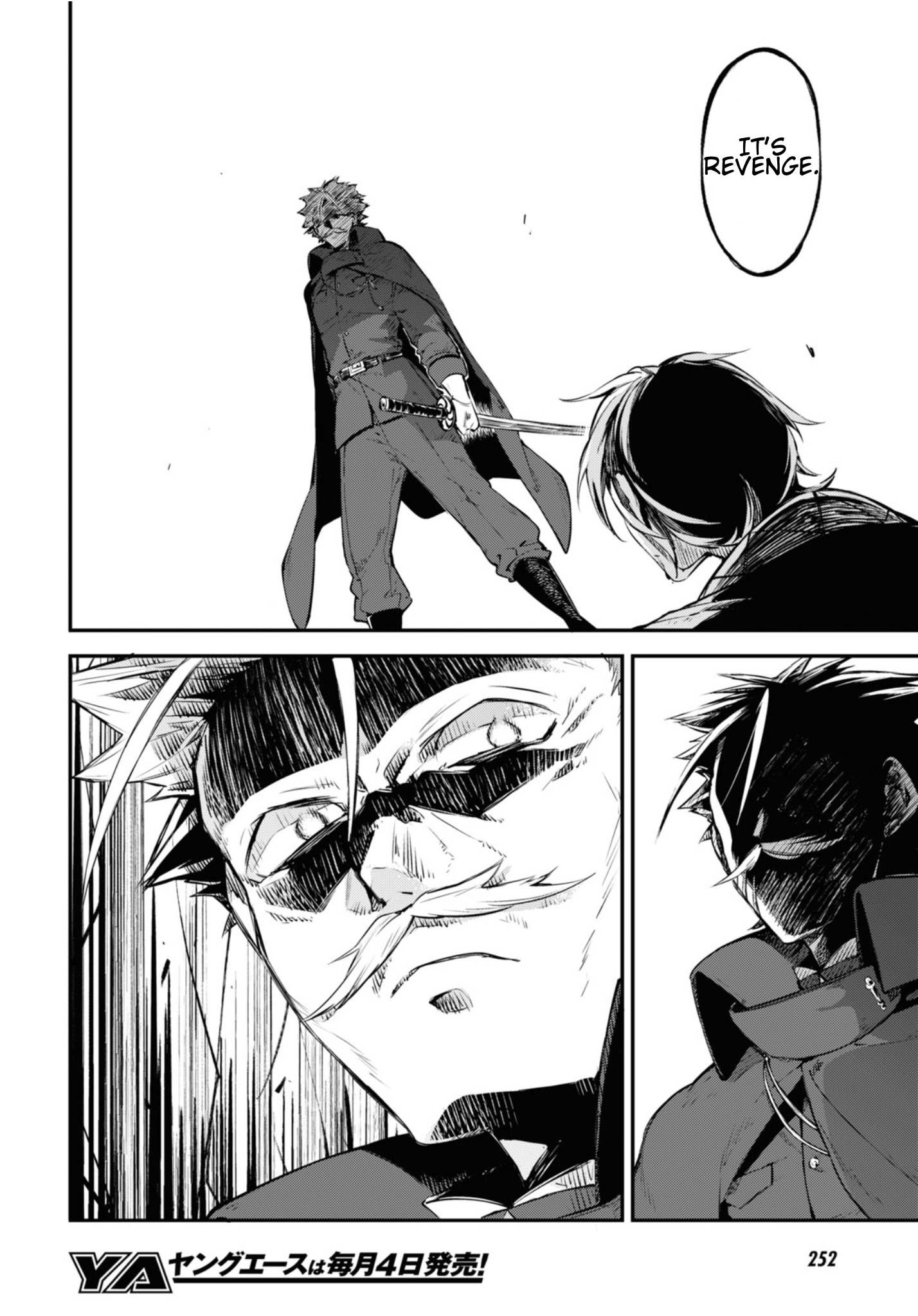 Bungo Stray Dogs chapter 104.5 page 13