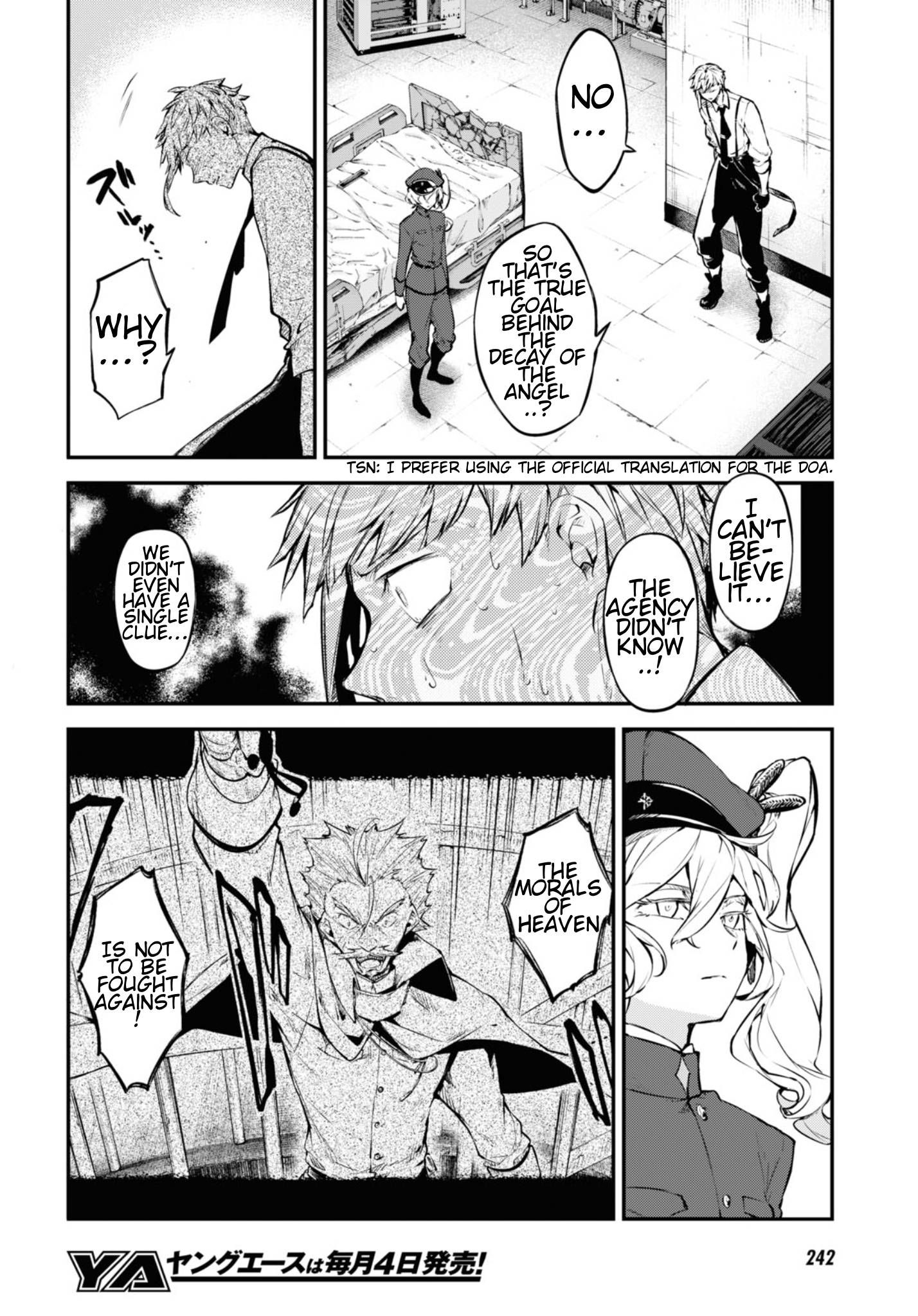 Bungo Stray Dogs chapter 104.5 page 3