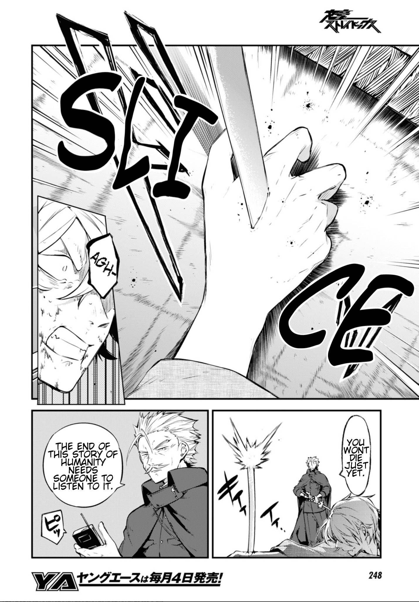 Bungo Stray Dogs chapter 104.5 page 9