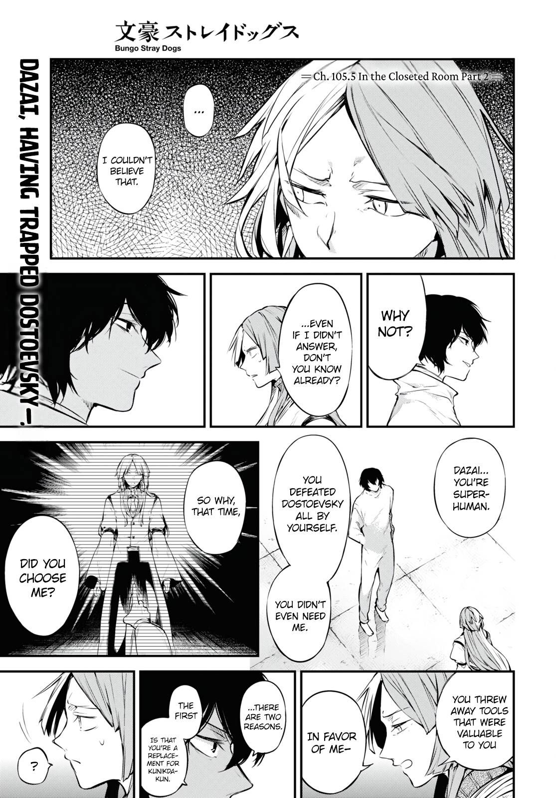 Bungo Stray Dogs chapter 105.5 page 1