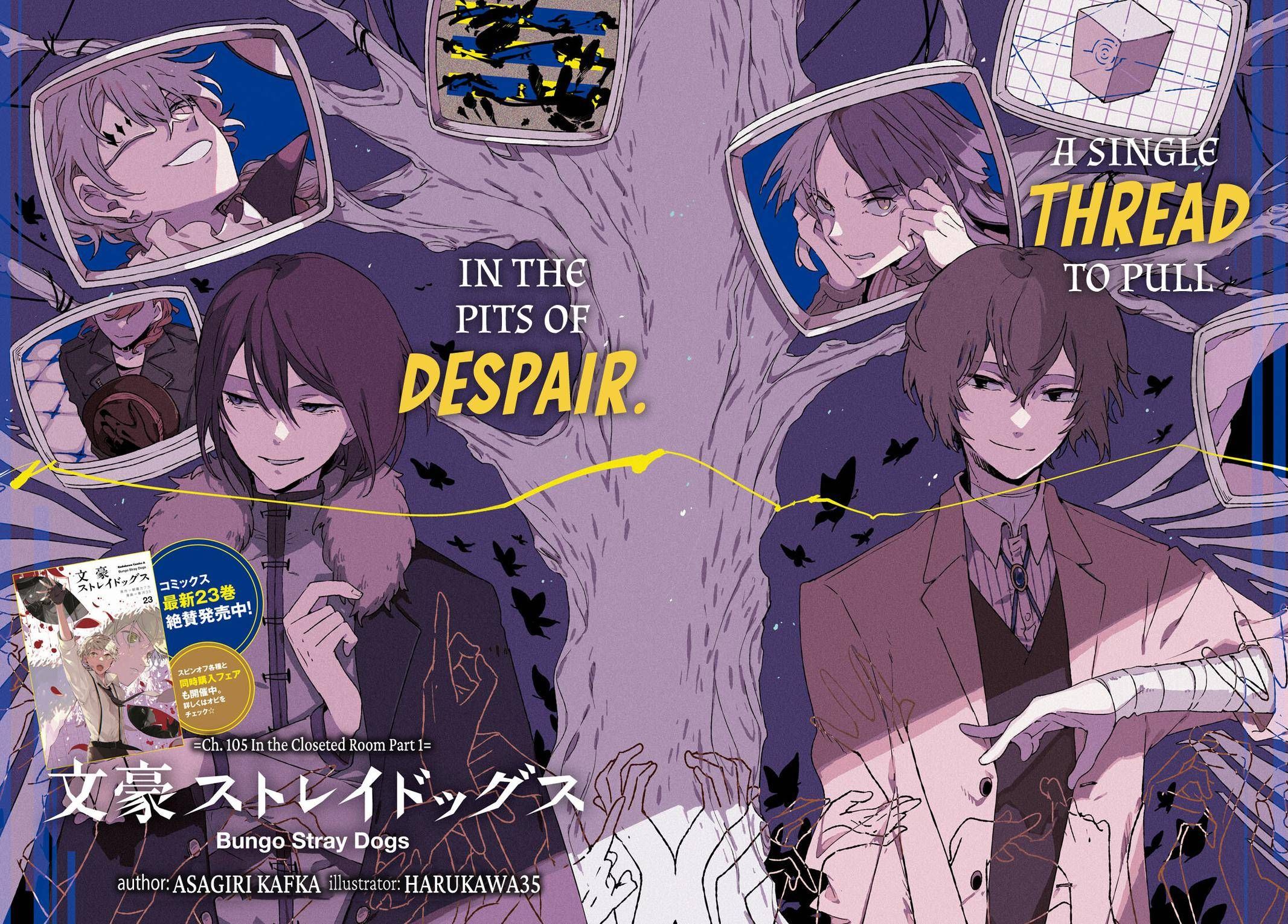 Bungo Stray Dogs chapter 105 page 2