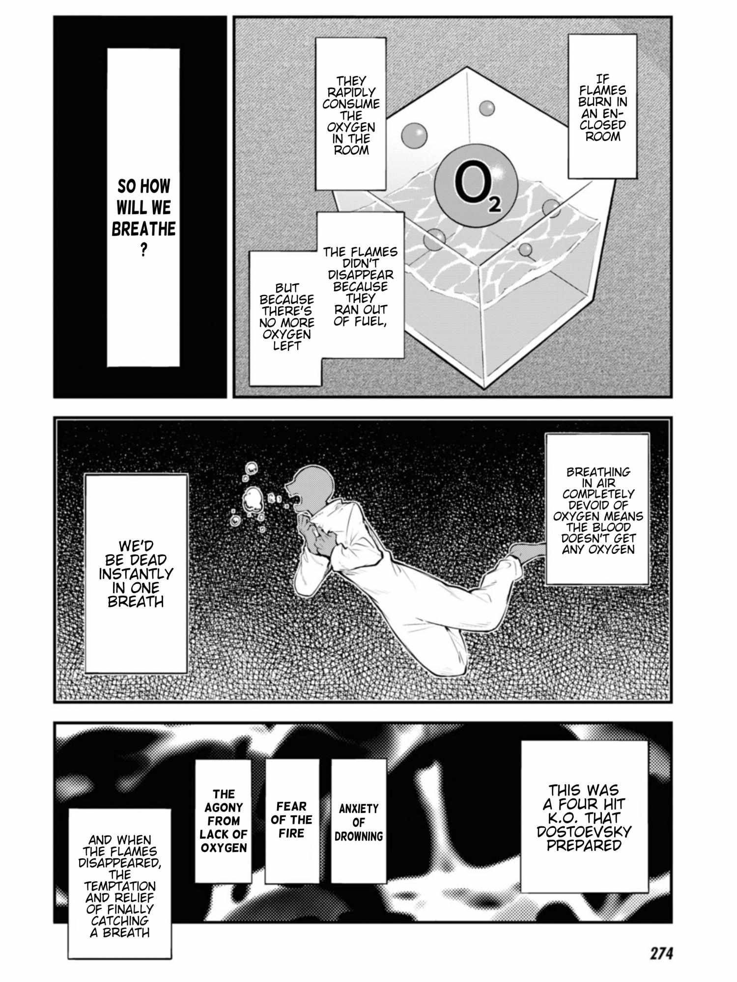 Bungo Stray Dogs chapter 106.5 page 12