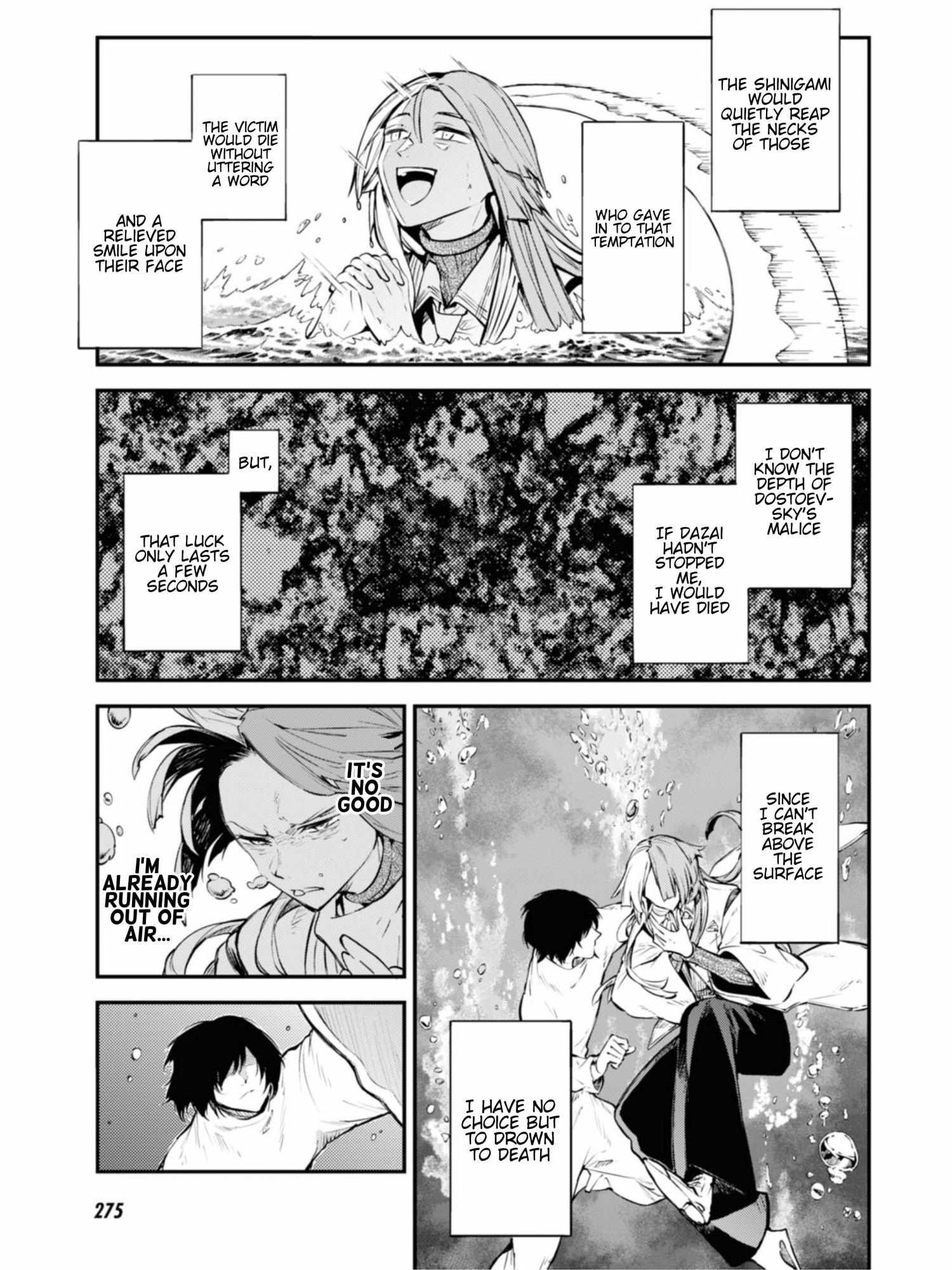 Bungo Stray Dogs chapter 106.5 page 13