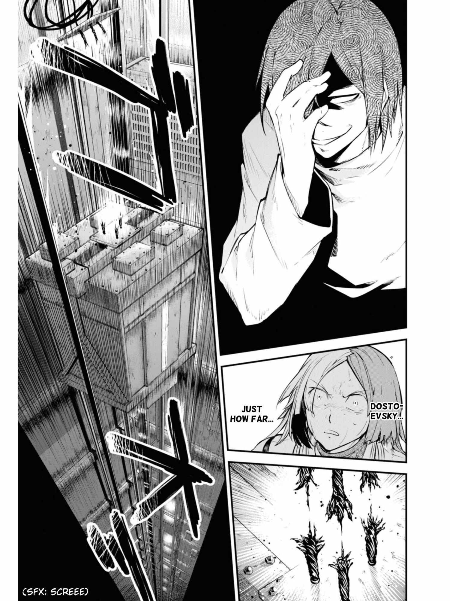 Bungo Stray Dogs chapter 106.5 page 23