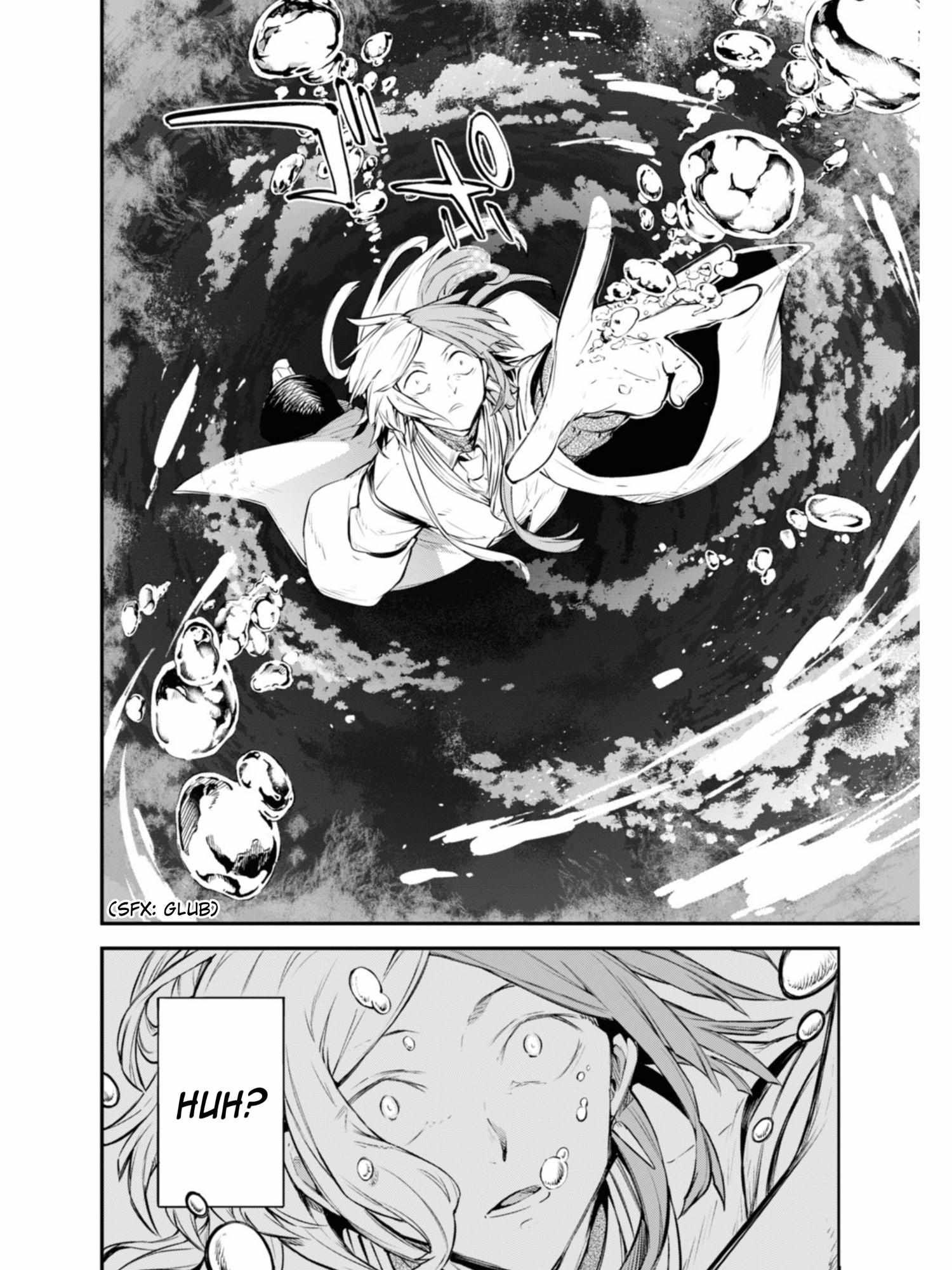 Bungo Stray Dogs chapter 106.5 page 7