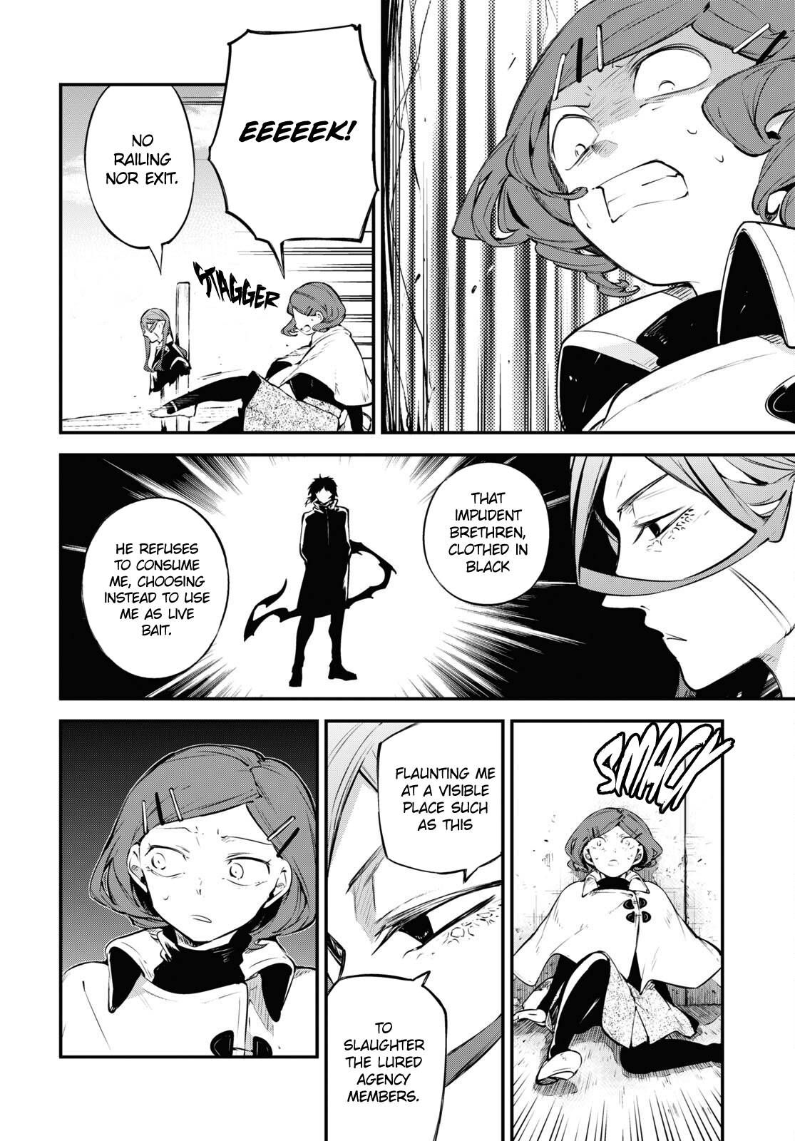 Bungo Stray Dogs chapter 106 page 6