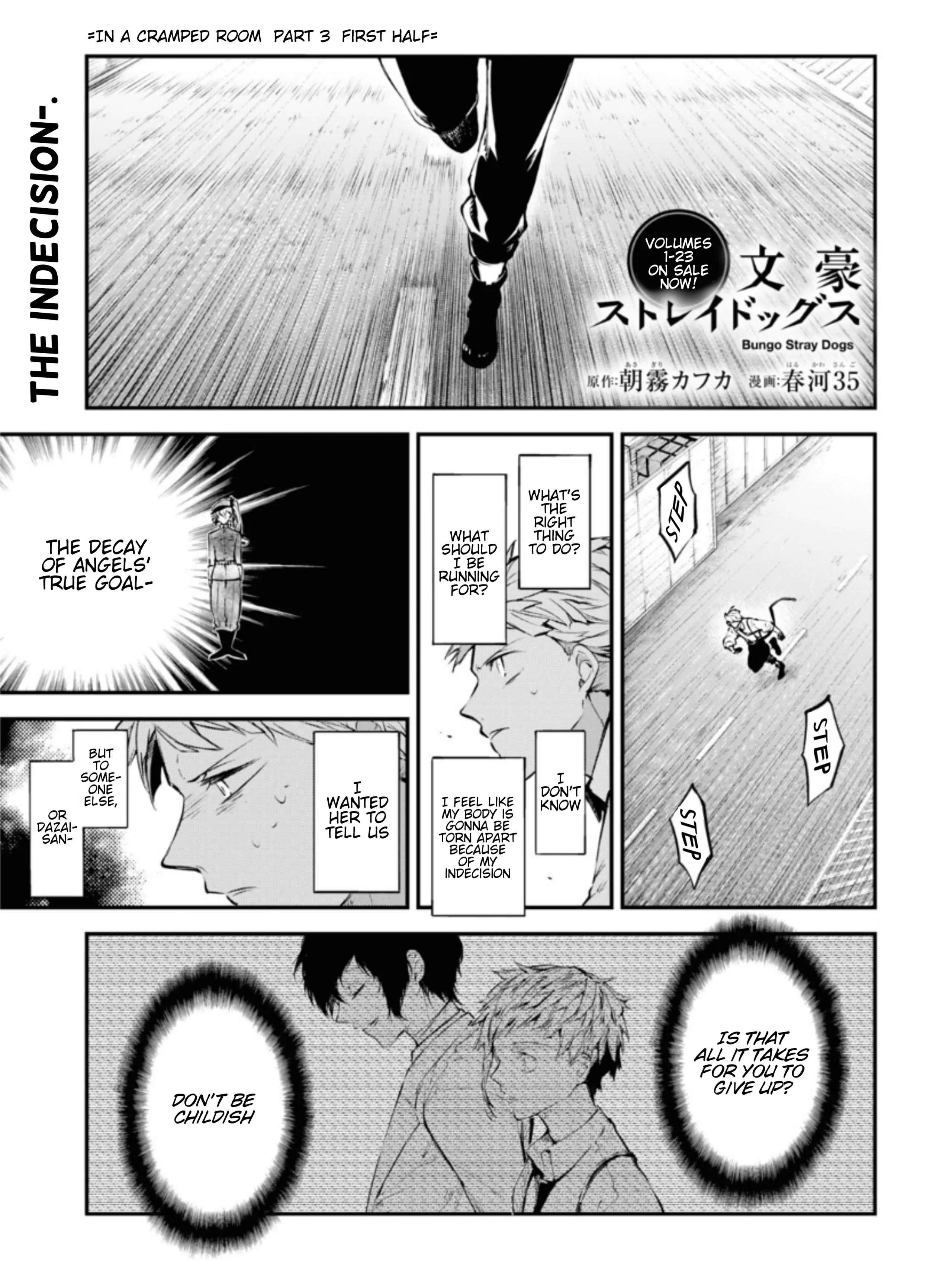 Bungo Stray Dogs chapter 107 page 1